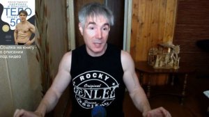 Золотая триада здоровья: приседания, пресс, отжимания (или подтягивания)