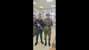 Ногинский спасательный центр МЧС