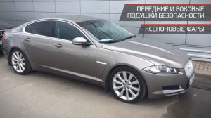 Jaguar XF с пробегом 2011