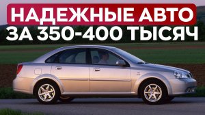 Авто рейтинги и гаджеты