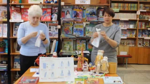 Мастер-класс «Традиционная народная игрушка своими руками» смотреть онлайн