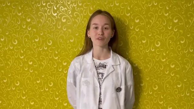 Курс Оказание первой помощи Мучипова Ксения смотреть онлайн