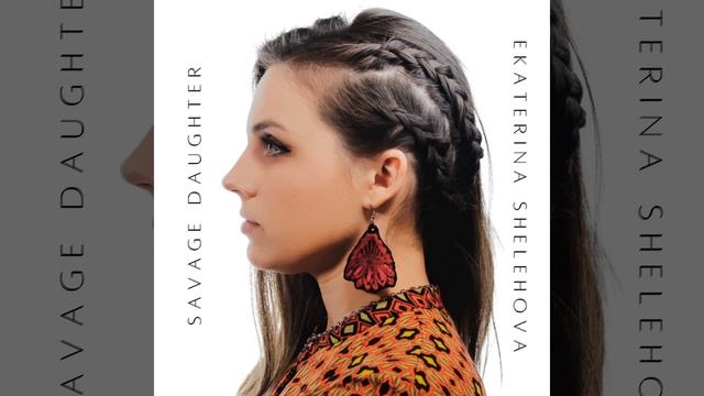 Savage Daughter смотреть онлайн