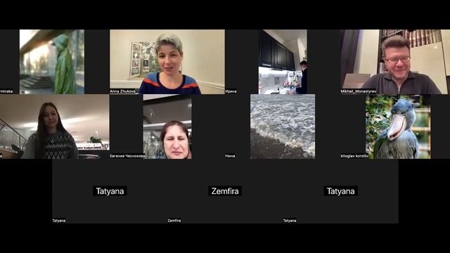 СЕЗОН 2. ВСТРЕЧА 18. Томас Пинчон "Радуга Тяготения" смотреть онлайн