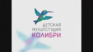 Колыбельная