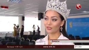 Мисс "Как сказать, так сказать"!
