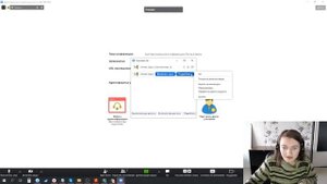 Что делать, если в Zoom не работает звук и видео у участников конференции