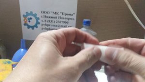 Пластизоль для изготовления сувенирной продукции бесцветный. Проверка партии 280623