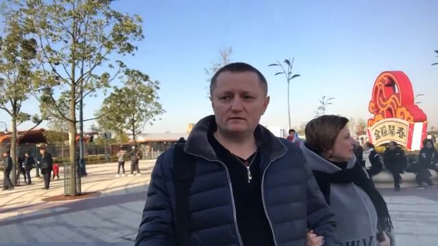 Shanghai Disneyland Park: 1 часть смотреть онлайн