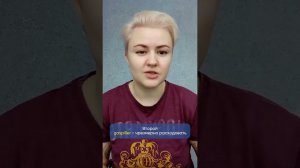Глаголы по теме ЭКОЛОГИЯ во французском языке