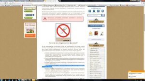 Компьютер не видит флешку - что делать?