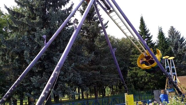 Экстремальный аттракцион "НЛО".