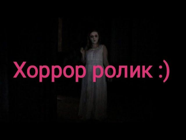 БЕРЕГ ПРОКЛЯТ!