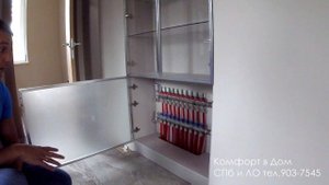 ✅ Водяной теплый пол. Выбор насоса для теплого пола