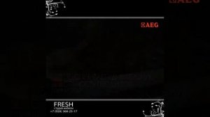 Духовые шкафы AEG