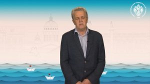 Поздравление от деканов СПбГУ (Николай Скворцов)