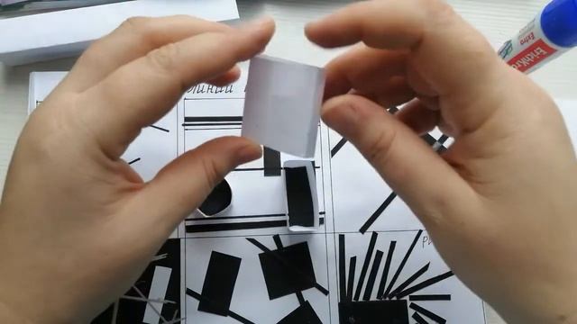 7 класс.2 четверть. От плоскостного изображения к объемному макету. смотреть онлайн