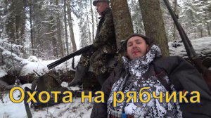 Прогулка по зимнему лесу #1