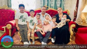 Боря Карачай встречает и крестит внука (Борисоглебск) 2024