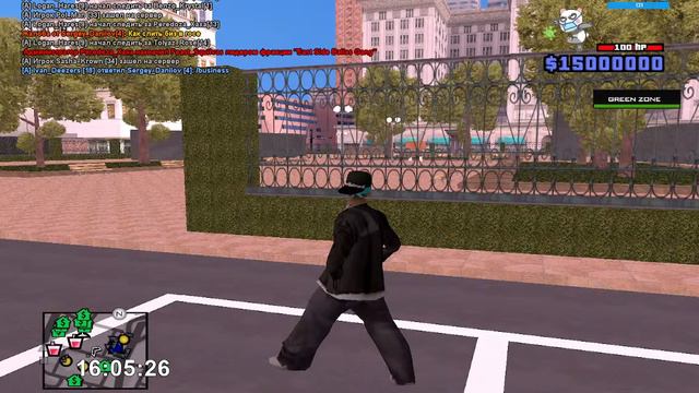 Открытые нового ТОПОВОГО сервера PARADISE RP | SAMP смотреть онлайн