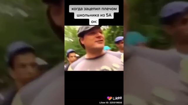 Ты козёл полудурок, лошара, дебил, ты лузер и какаха ты имбицил!