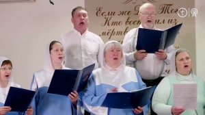 Бедная, бросаемая бурею _ пение хора