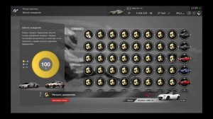 Gran Turismo sport обзор. С чего начать, советы.