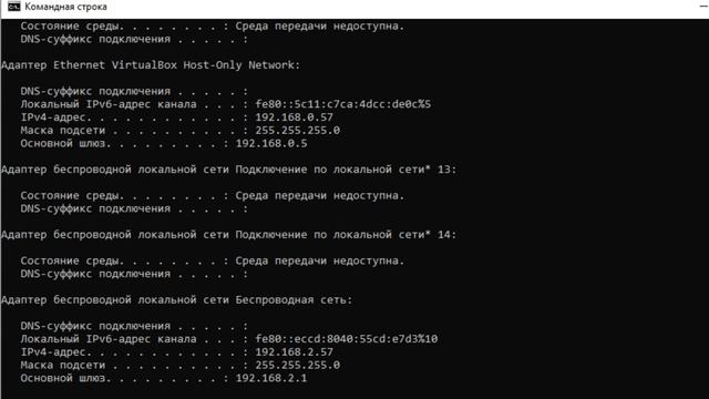 КАК УСТАНОВИТЬ ПЛАГИНЫ И МОДЫ НА 1 СЕРВЕР 1.12.2 Mohist И КАК ОТКРЫТЬ ПОРТЫ МАЙНКРАФТ? смотреть онлайн