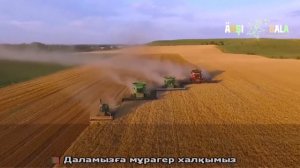 Жаса, Қазақстан! | караоке| балаларға арналған әндер