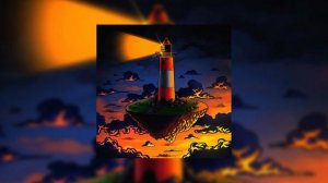 Ramil' - Маяк