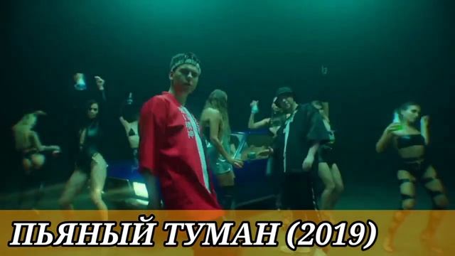 Как менялись клипы Gayazov$ Brother$