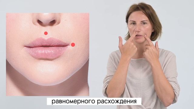 Простое и эффективное упражнение от морщин вокруг губ