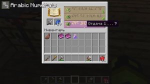 [1.16+] Крутые и полезные ресурспаки, которые прокачают твой MineCraft