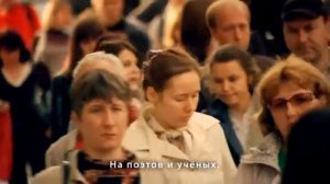 Социальный ролик «Доступная среда» - Люди так не делятся