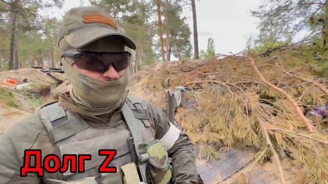 Разведчик на передовой.MOV