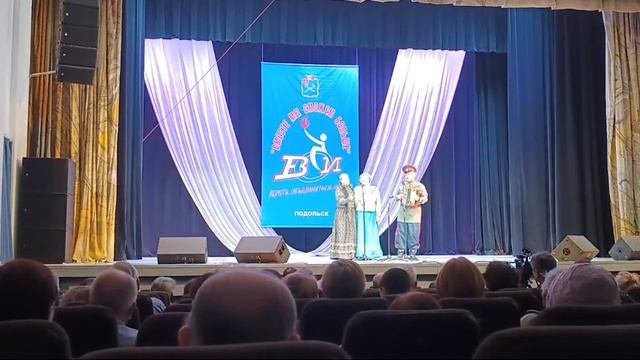 Праздник Сейчас