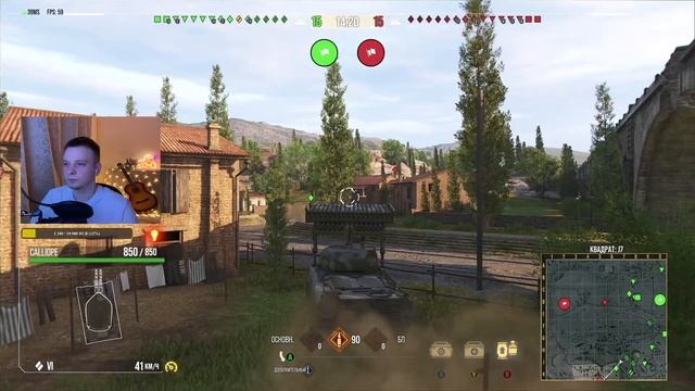 СМОТР ОБНОВЫ / T34 Calliope и Highlander 116-F3 / ОБЗОР ТАНКОВ / WOT CONSOLE / XBOX / PS смотреть онлайн