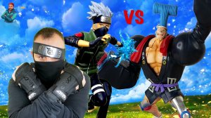 ПАПА РОБ ВЫБИРАЕТ: НАРУТО ИЛИ ONE PIECE - КАКАШИ ИЛИ ФРЭНКИ - КТО КРУЧЕ?