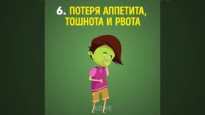 Симптомы менингита, которые должен знать каждый родитель