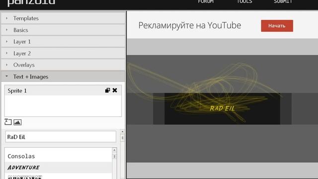 Как сделать шапку на канал без фотошопа. Онлайн програма смотреть онлайн