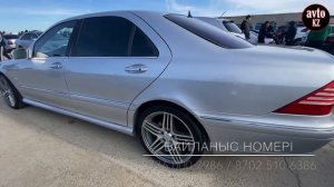 ЖАНАОЗЕНДЕГІ ТІРІ MERCEDES BENZ W220 (ЛИСИЧКА) ?8702 510 6386 / 8776 000 7986 #мерседес #w220