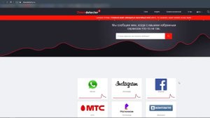 Почему не работает Facebook, Instagram и WhatsApp Глобальный сбой 4 октября 2021!