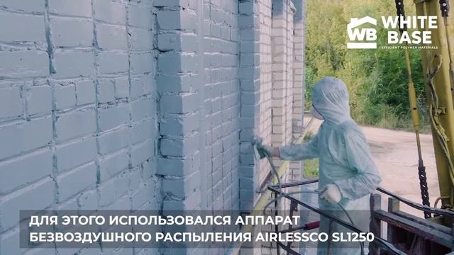 Фасадные работы в г. Жигулевск