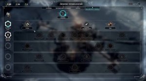 Запись стрима Happy Wolf.а 23,8,21(Морозобой!)