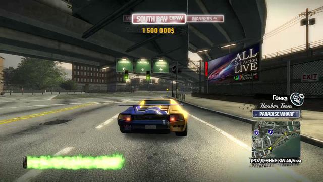 Burnout Paradise The Ultimate Box Часть 9 Финал