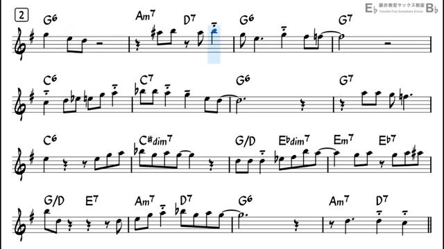 You Are My Sunshine - Easy Solo Example for Tenor Sax смотреть онлайн