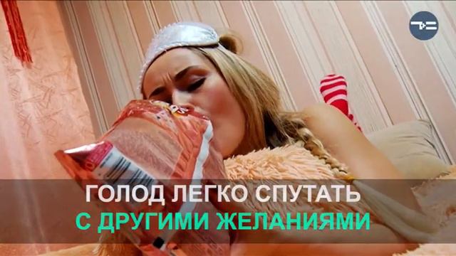 НОЧНОЙ ДОЖОР