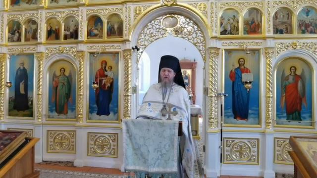 Преображение Господне. 19.08.2024 смотреть онлайн