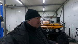 КВАДРОЦИКЛ "РОСОМАХА" КАКИЕ БЫВАЮТ БЛОКИРОВКИ