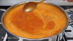 Почти КЕТЧУП, но... ЕЩЕ ВКУСНЕЕ!!! Острый СОУС из Абрикосов